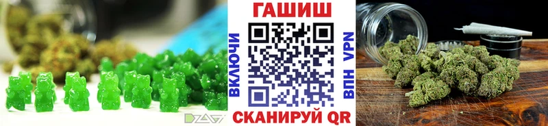 Canna-Cookies конопля  Купить где  Кудрово 