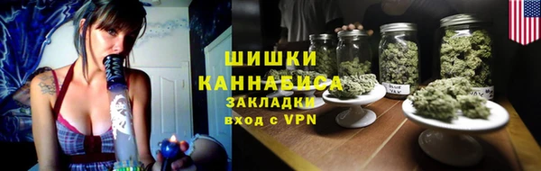 альфа пвп VHQ Липки