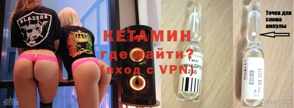 mix Лиски