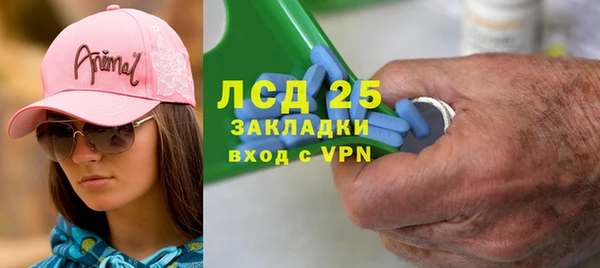 mix Лиски