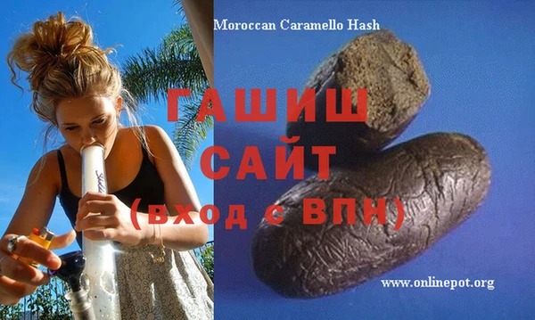 mix Лиски