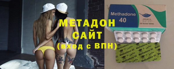 соль ск Лихославль