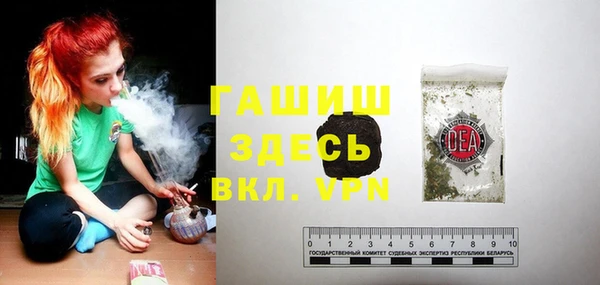 mix Лиски