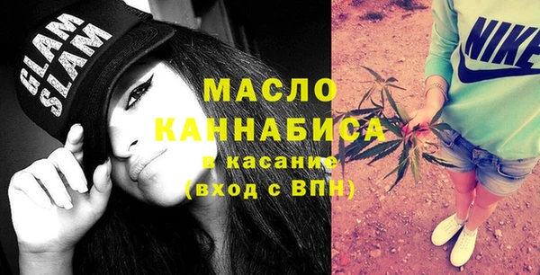 mix Лиски