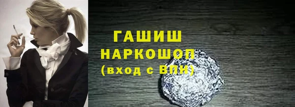 mix Лиски
