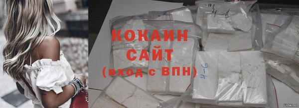 альфа пвп VHQ Липки