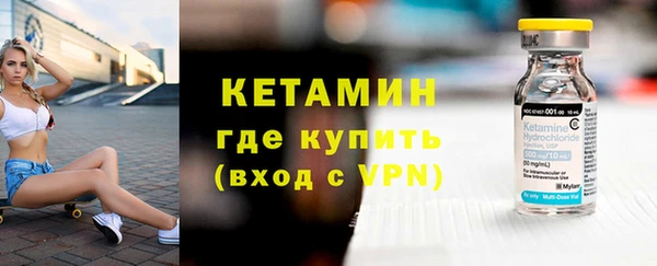 mix Лиски