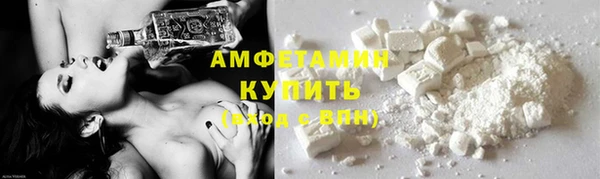 mix Лиски