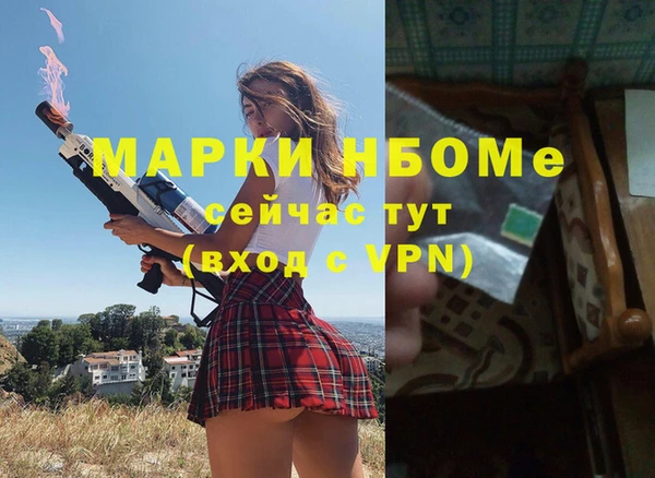 mix Лиски