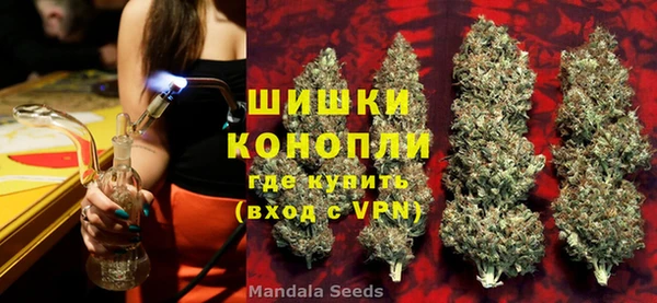 альфа пвп VHQ Липки