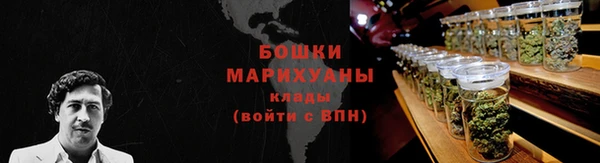 соль ск Лихославль