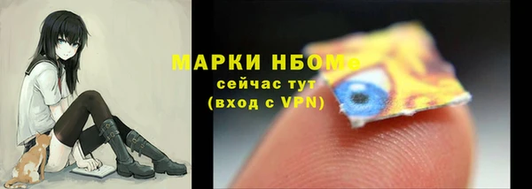 mix Лиски