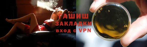 mix Лиски
