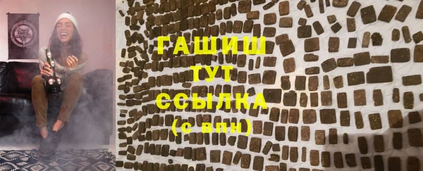 соль ск Лихославль