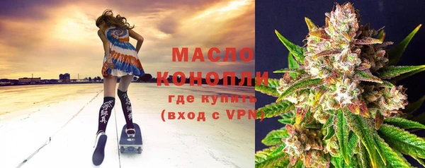 mix Лиски