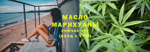 альфа пвп VHQ Липки