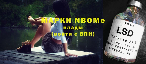 mix Лиски