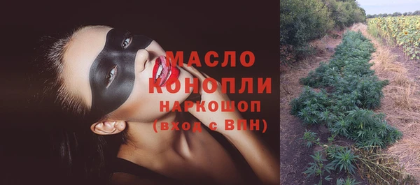 альфа пвп VHQ Липки