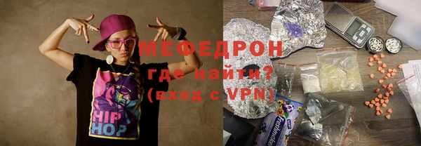 mix Лиски